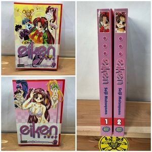 Eiken Vol 1-2 Manga English Graphic Novel Trade Paperback